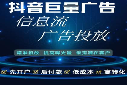 实战经验：教你如何优化百度推广效果